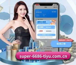 开运体育网址 APP