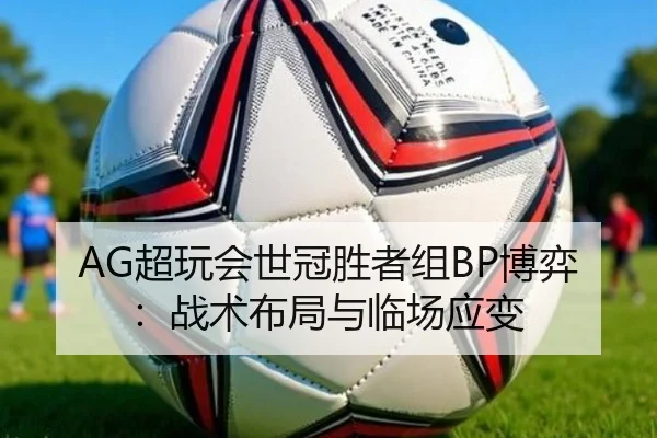 chao-wan-hui-shi-guan-sheng-zhe-zu-bo-yi-zhan-shu-bu-ju-yu-lin-chang-ying-bian-2-248.jpg